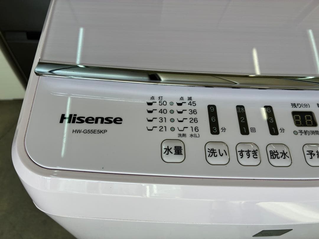 2019年式 5.5kg Hisense 洗濯機 HW-G55E5KP