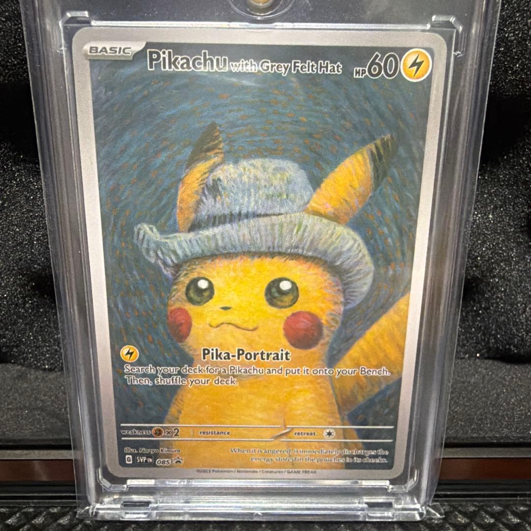 ポケモンカードまとめ売り 引退品 psa10:18点 ゴッホピカチュウプロモ