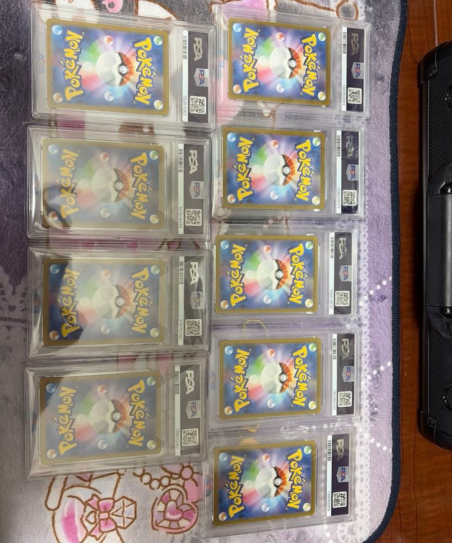 ポケモンカードまとめ売り 引退品 psa10:18点 ゴッホピカチュウプロモ