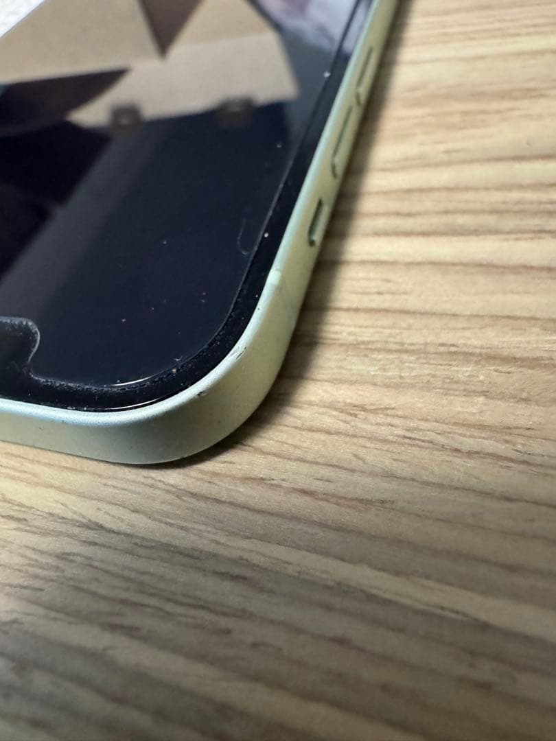 Apple iPhone 12 128GB おまけ付き