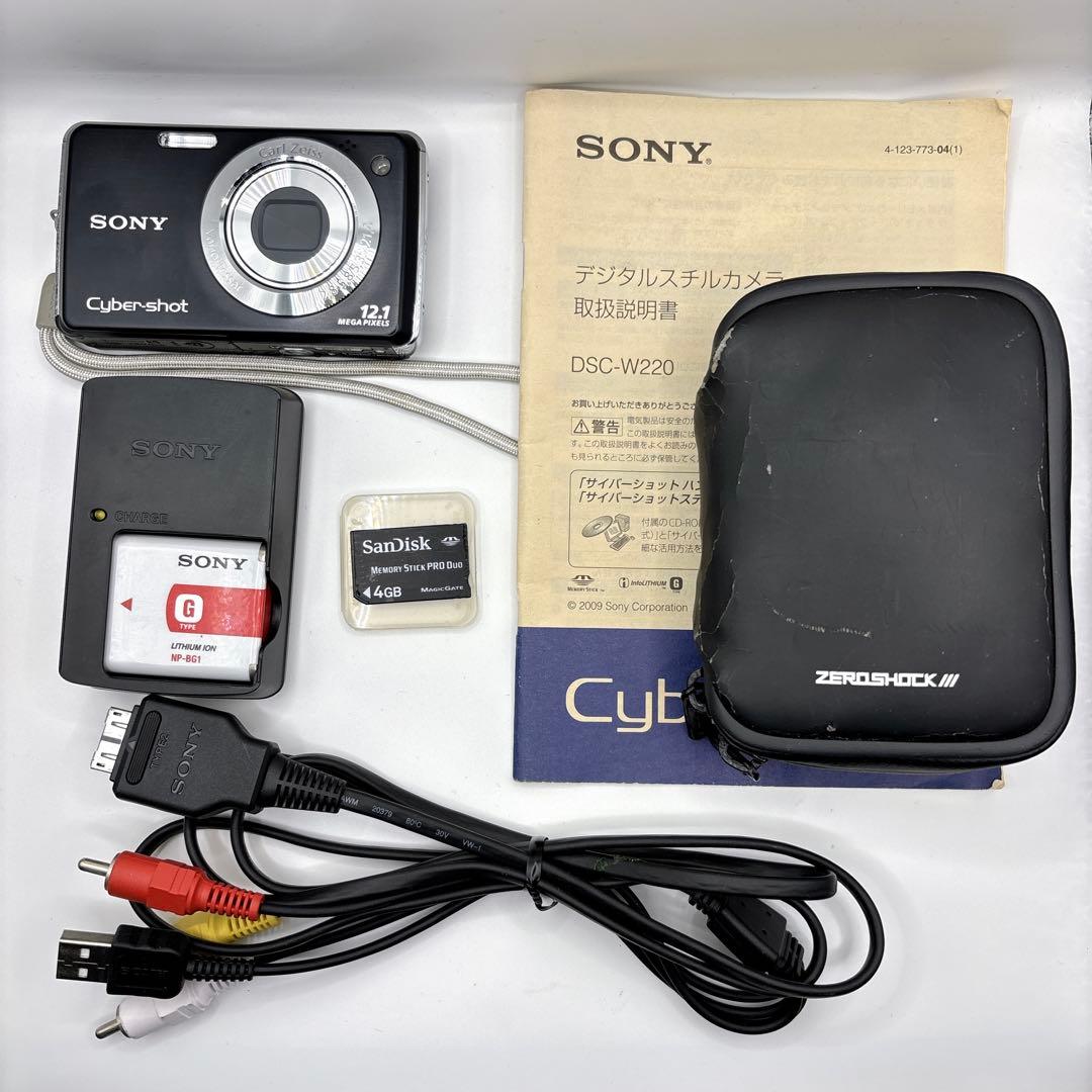 SONY Cyber-shot DSC-W220 ブラック コンデジ　デジカメ