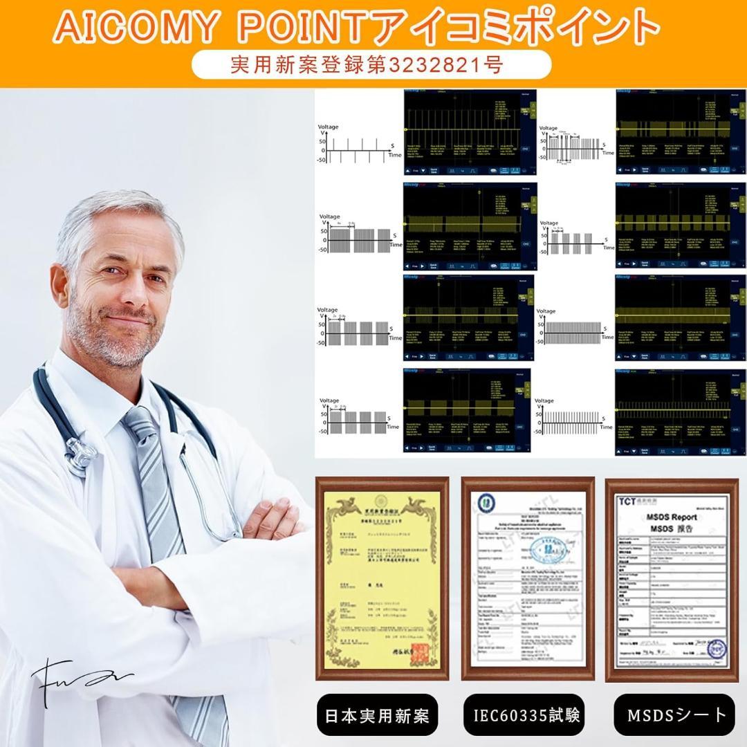 未使用⭐️EMSベルト 2本セット 腹筋 腕筋 背筋 二の腕 クリスマスプレゼント