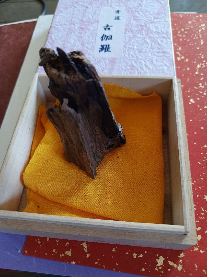 古伽羅,古沈香,六国五味, 31.46g & 45.22g セット合計76g以上