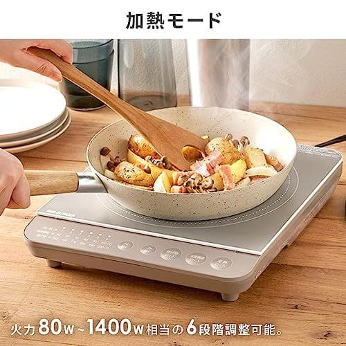 アイリスオーヤマ IHコンロ 1口 IHクッキングヒーター 1400W 卓上 k