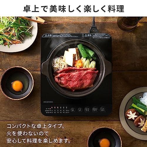 アイリスオーヤマ IHコンロ 1口 IHクッキングヒーター 1400W 卓上 k