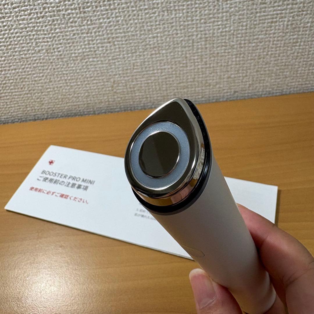 Medicube メディキューブAGE-Rブースタープロ ミニ