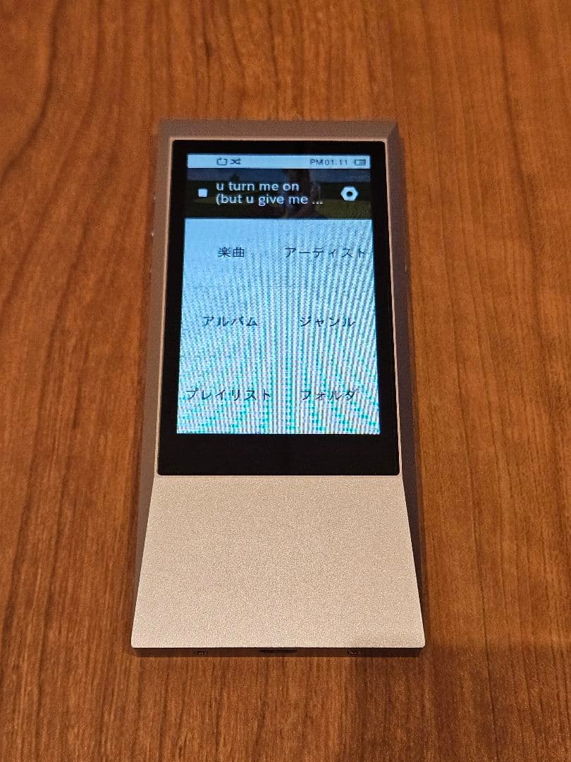 ポータブルプレーヤー Astell&Kern AK Jr