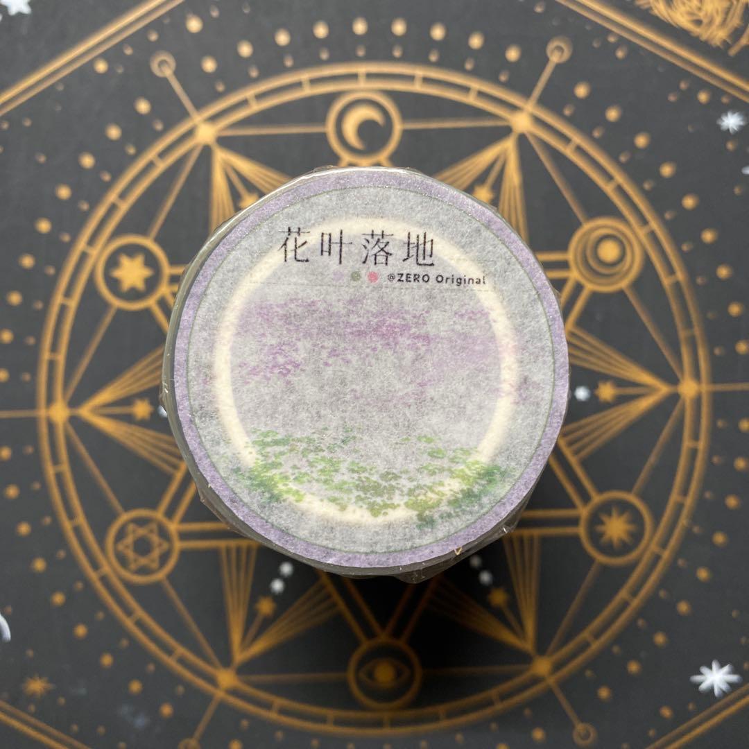 【9505】海外　マステ　5m巻　PETマスキングテープ　花びら　落ち葉　装飾系