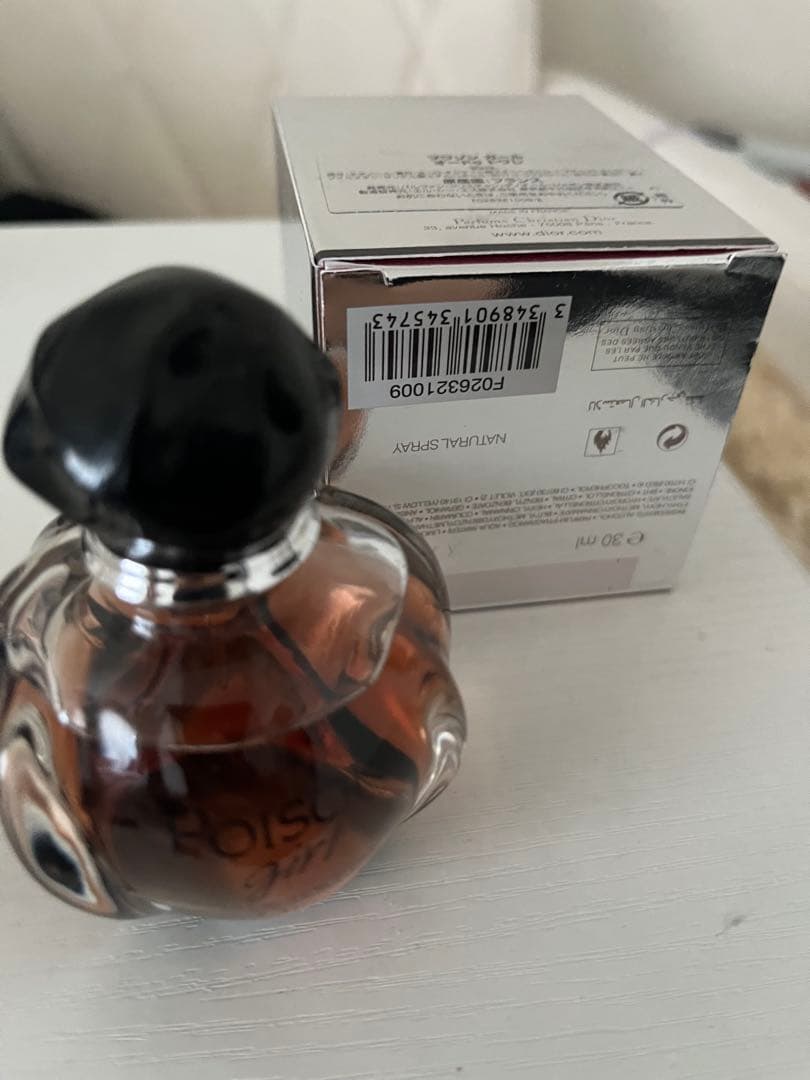 ディオール香水　ブワゾンガールオードゥトワレ 30ml 高島屋購入品