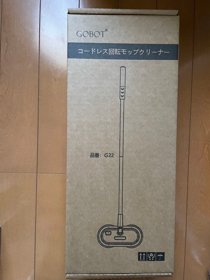 ⭐️限定セール⭐️GOBOT コードレス回転モップクリーナー G22