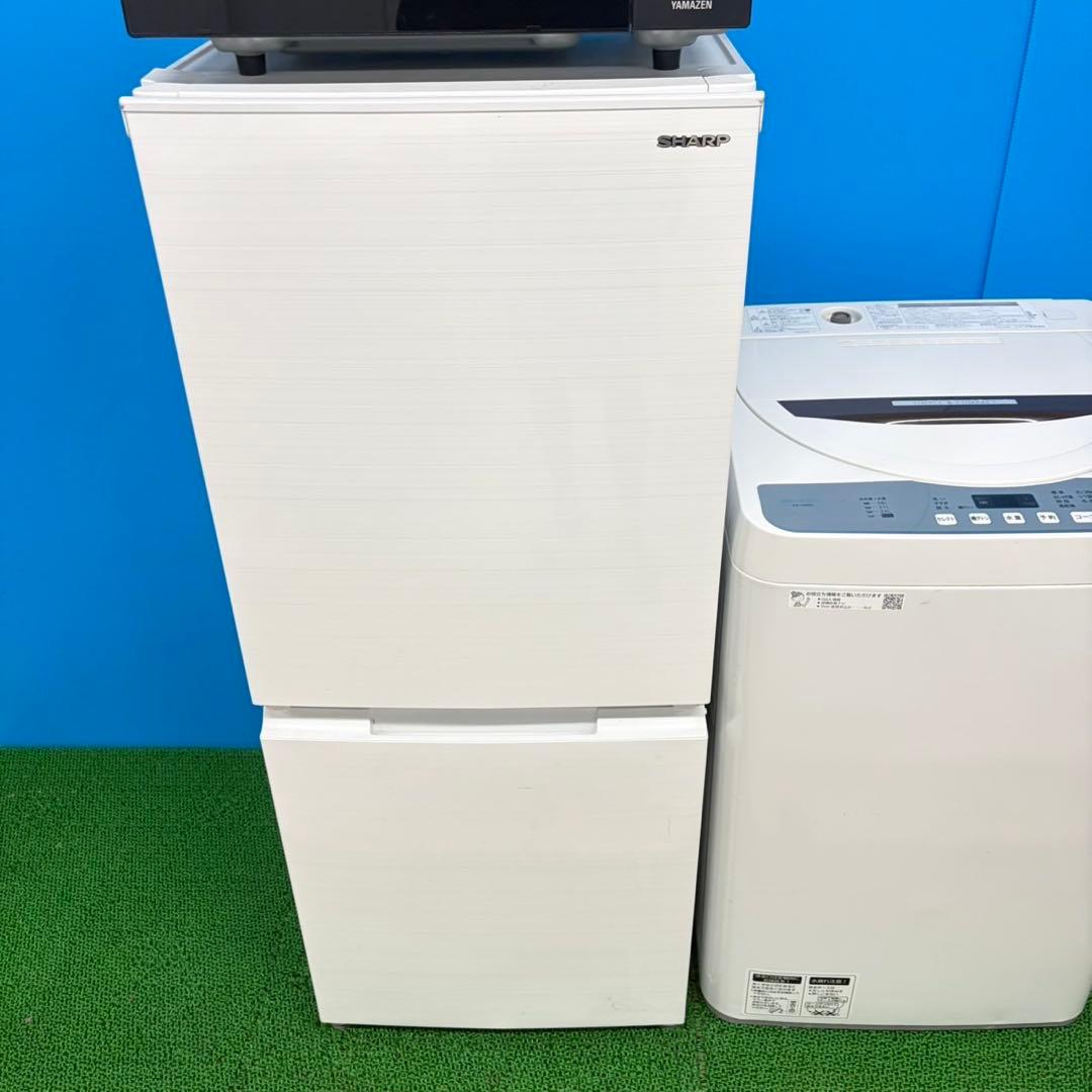 041 SHARP 安心安全！　大手国内メーカー　ホワライトカラー　極美品セット