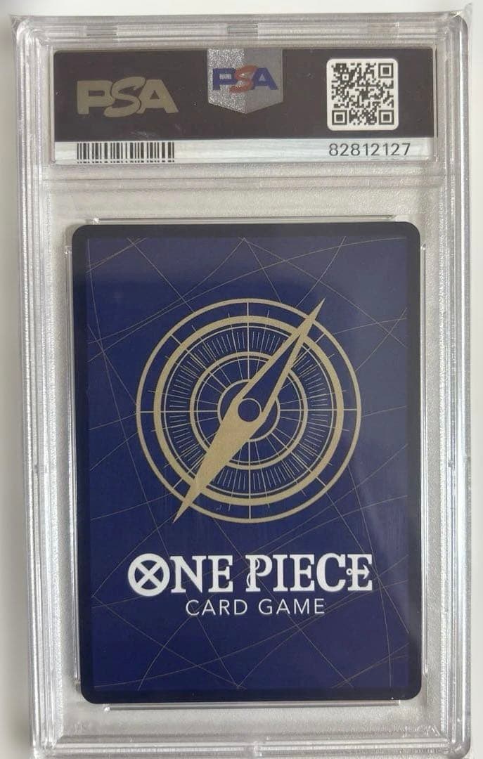 【PSA10】シャーロット・プリン RパラレOP03-112 ワンピースカード
