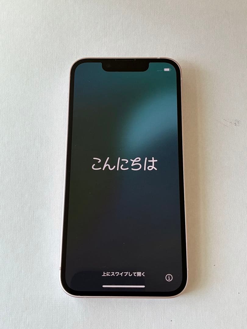 iPhone 13mini 128GB ピンク 箱 ケーブル SIMフリー