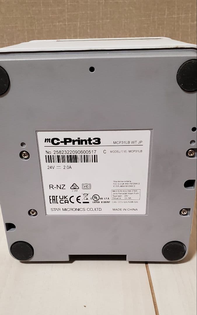 ＊a.様とお取引中です＊スター精密MCP31LB ドロア スピーカー・エアレジ