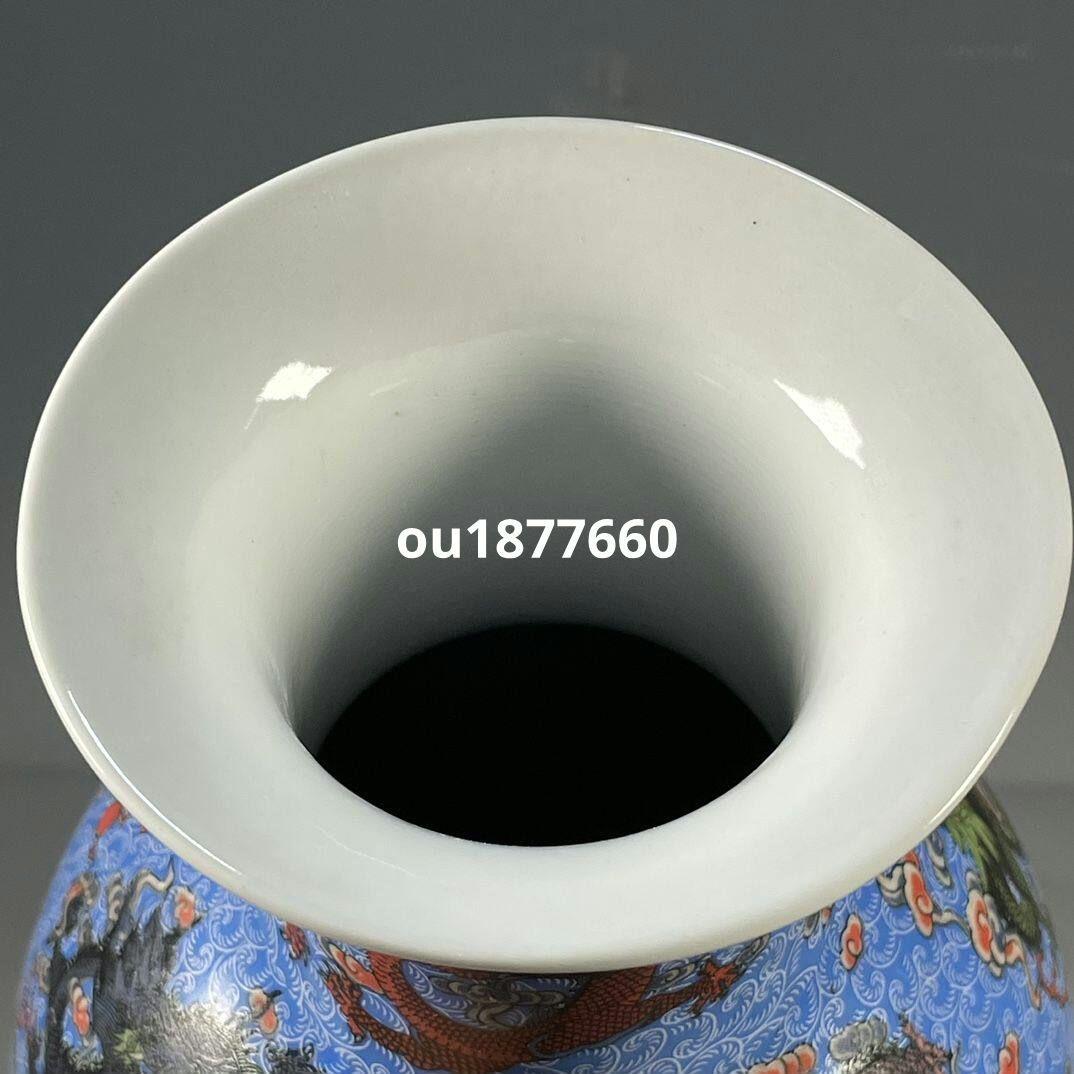 清乾隆藍釉竜紋賞瓶 景徳鎮 陶磁器 装飾品 現代工芸品 美術品 置物