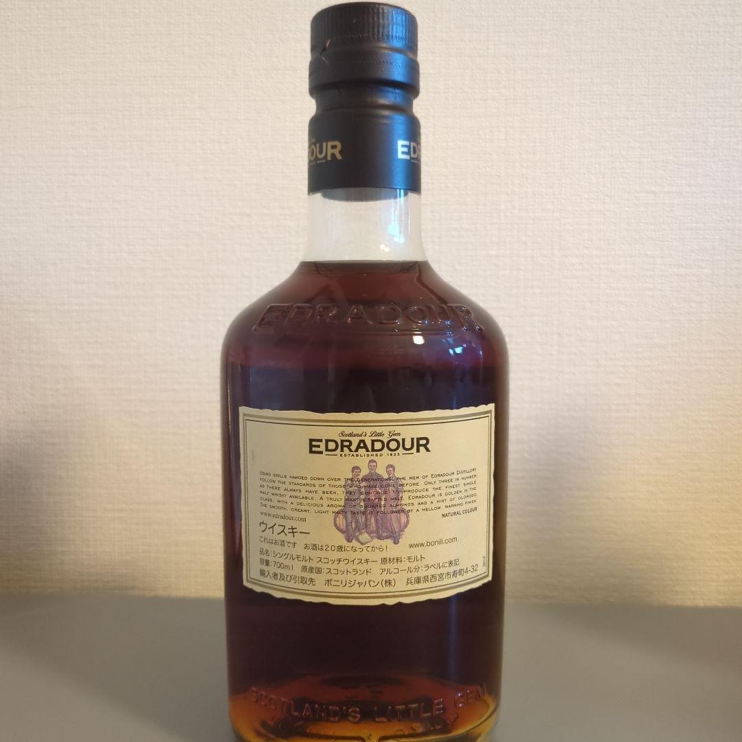 エドラダワー EDRADOUR 10年 シングルモルトウイスキー 700ml