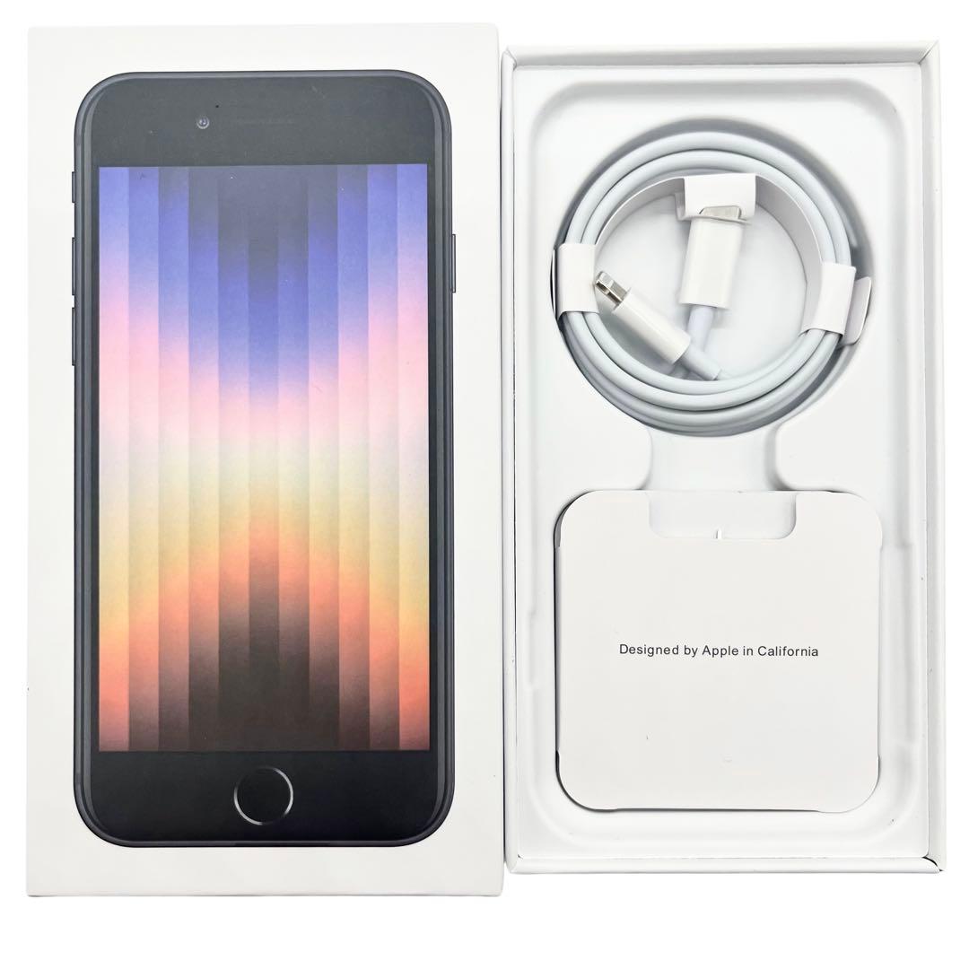 【国内版】iPhone SE3 256GB SIMフリー純正バッテリー100%