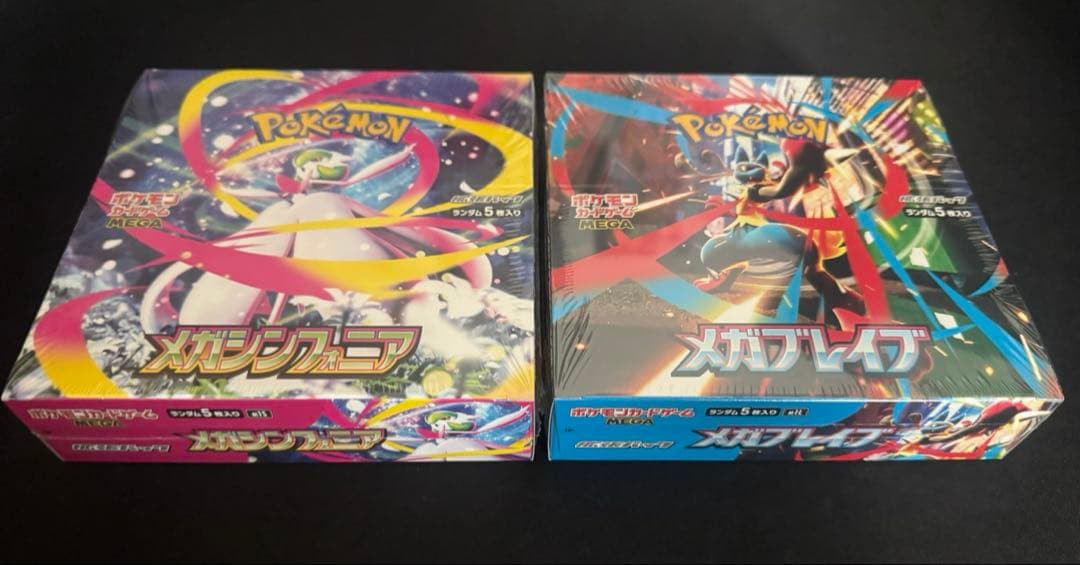 【卍の呼吸】ポケモンカード　メガブレイブ・メガシンフォニア　各1BOX