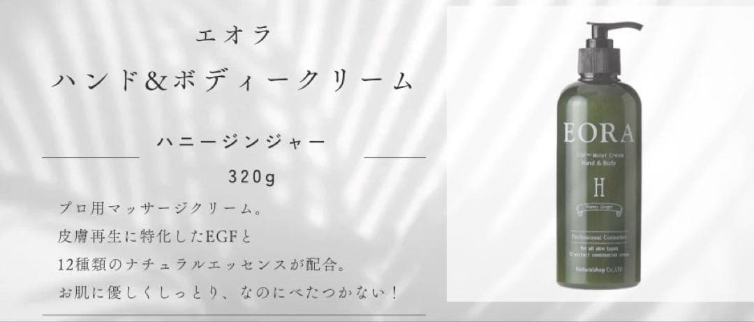 【新品未使用】emute エミューテ 毛穴クレンジング　3本セット 限定デザイン