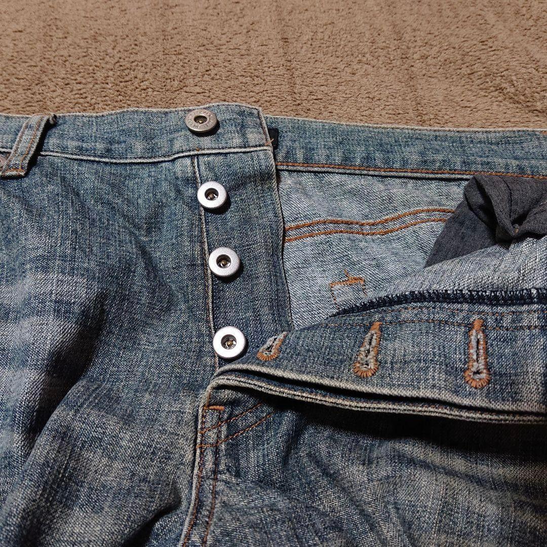 【2412】70.カップ、皿…備前焼