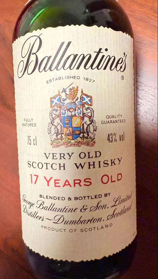 バランタイン 17年　ブレンデッドスコッチウイスキー　750ml
