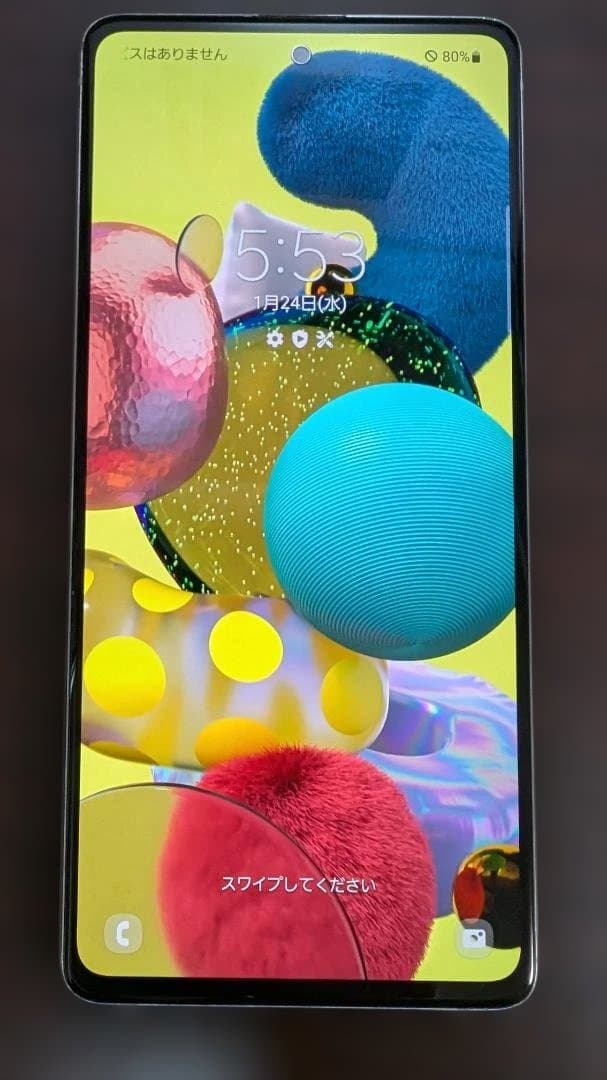 m*o様 【キズあり】SCG07/Galaxy A51 5G 白 外箱付属品あり
