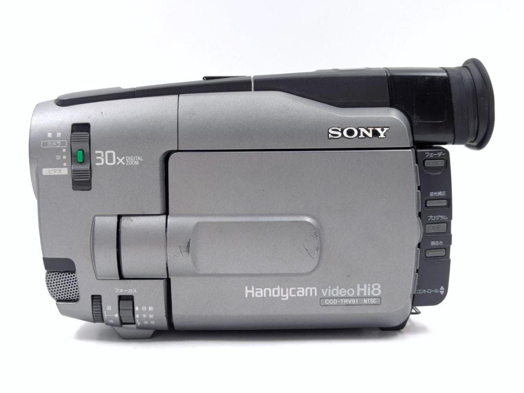8mmテープのダビングに！ SONY ビデオカメラ CCD-TRV91 5