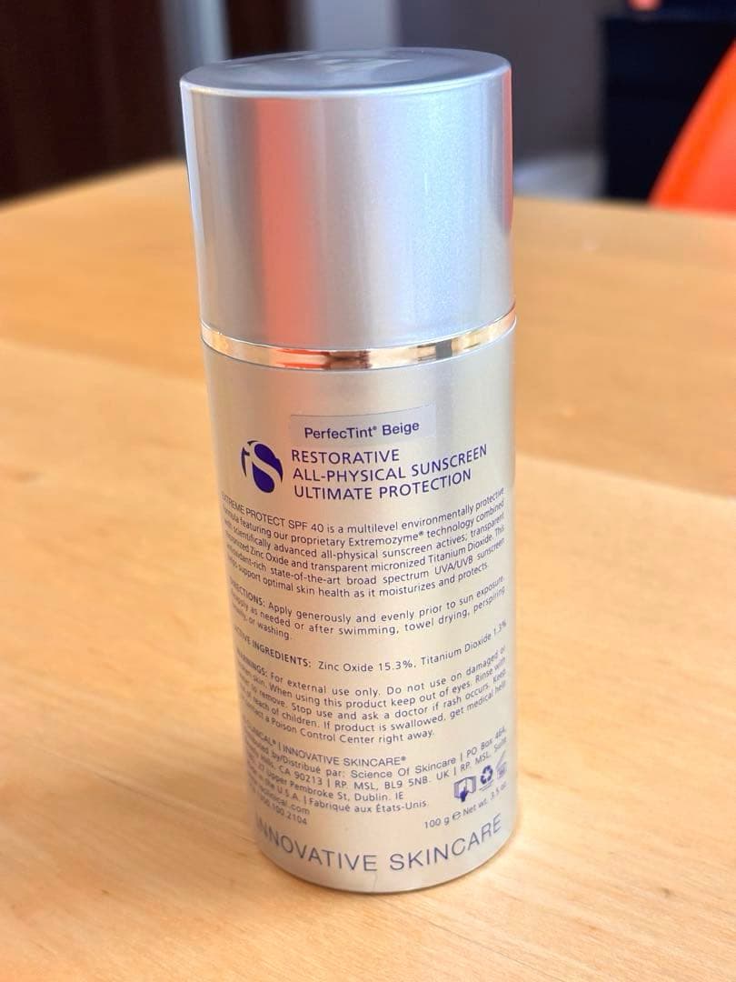 iS Clinical EXTREME PROTECT SPF 40 ベージュ