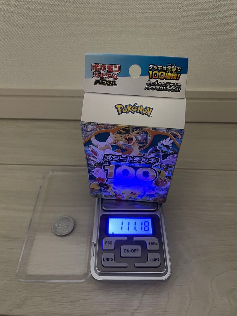 M*☆様 【111.18 g】 ポケモンカード スタートデッキ100 バトルコレ
