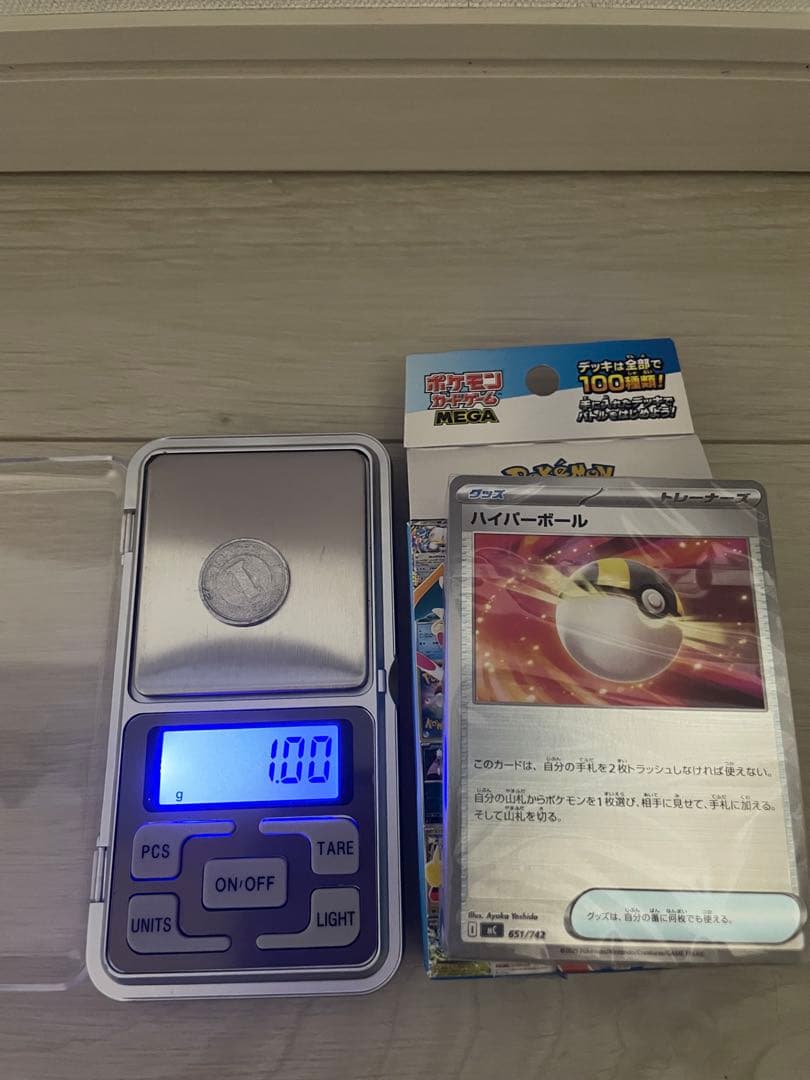 M*☆様 【111.18 g】 ポケモンカード スタートデッキ100 バトルコレ