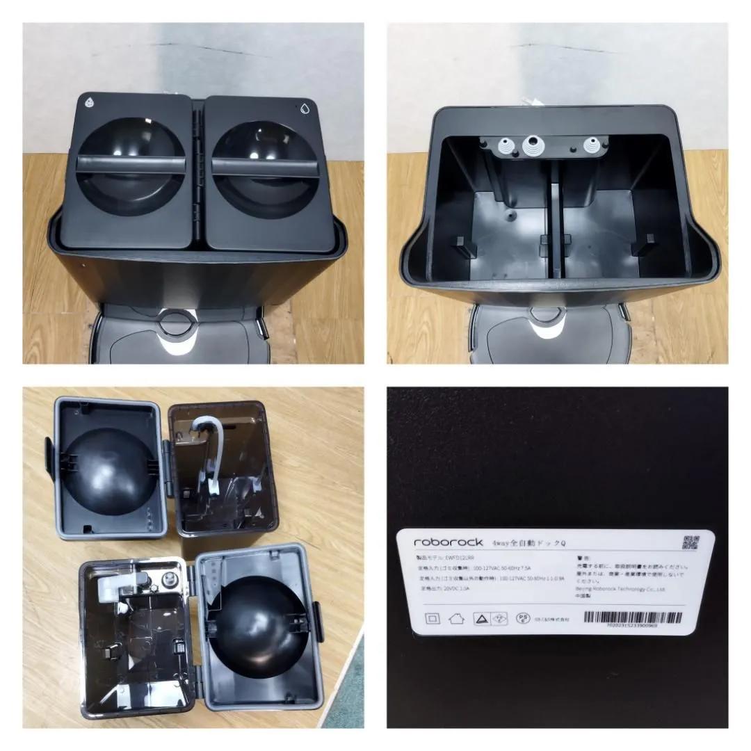 Y♦603　Roborock　ロボット掃除機 　Q Revo　美品！