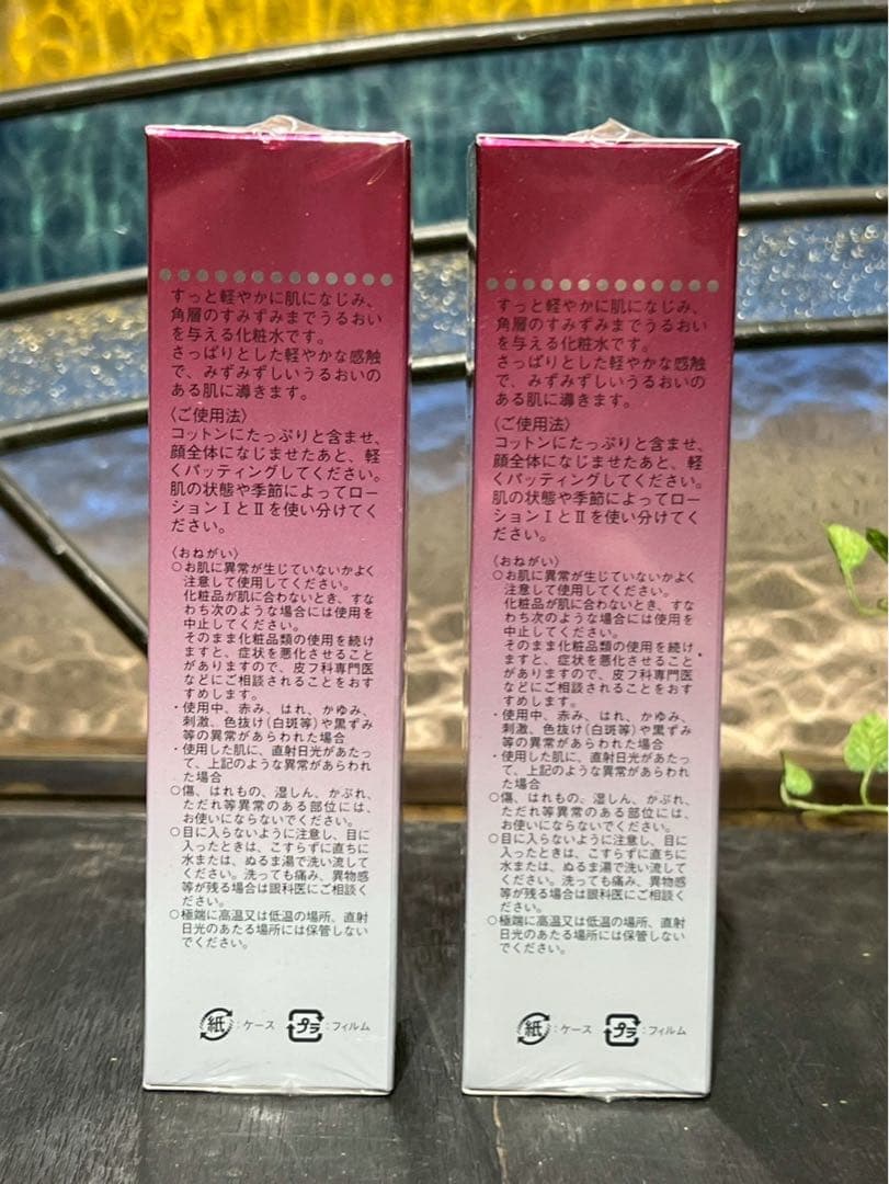 未開封 ミキモト モイスチャーローション さっぱり ハンドトリートメント セット