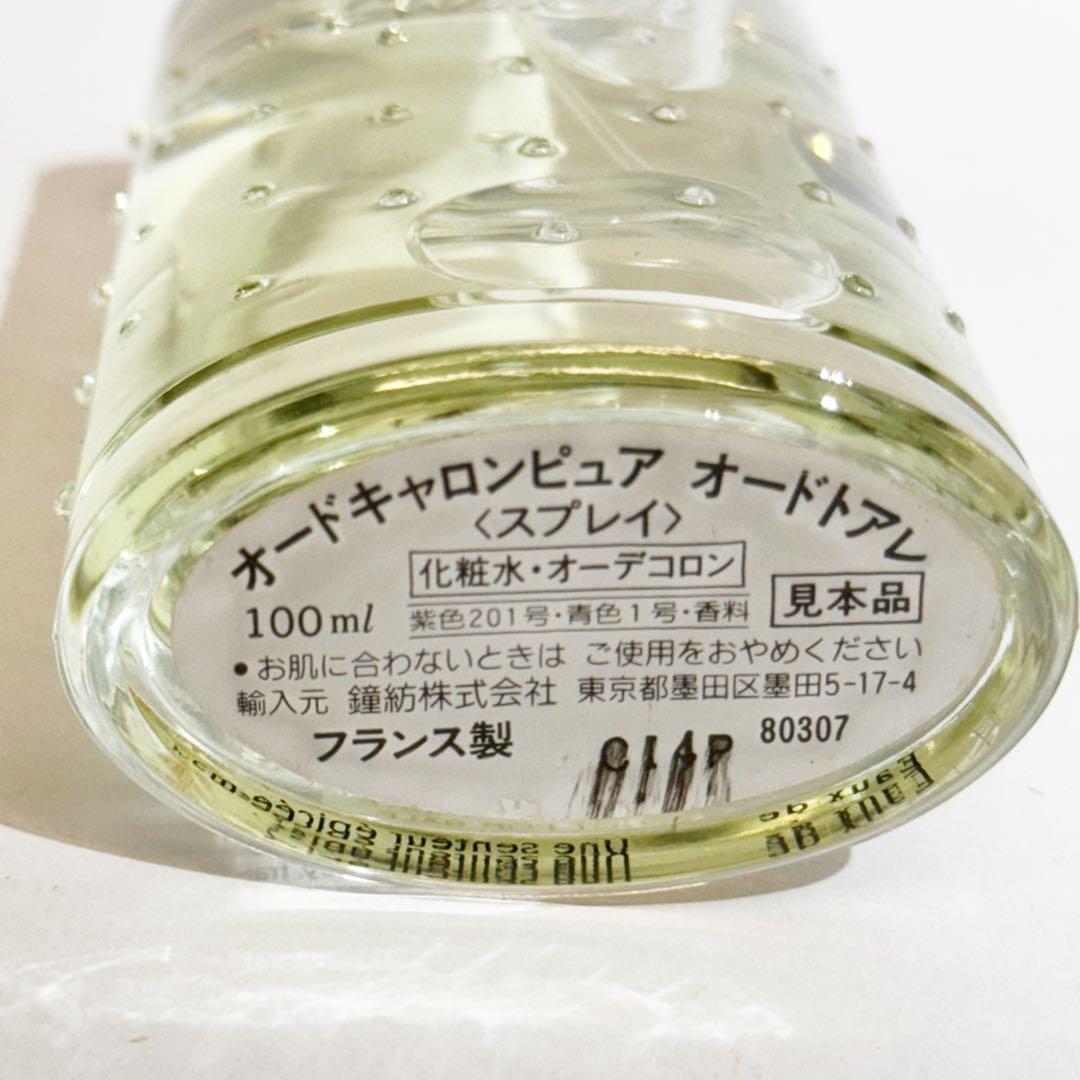 CARON キャロン オードキャロンピュア オードトアレ 100ml
