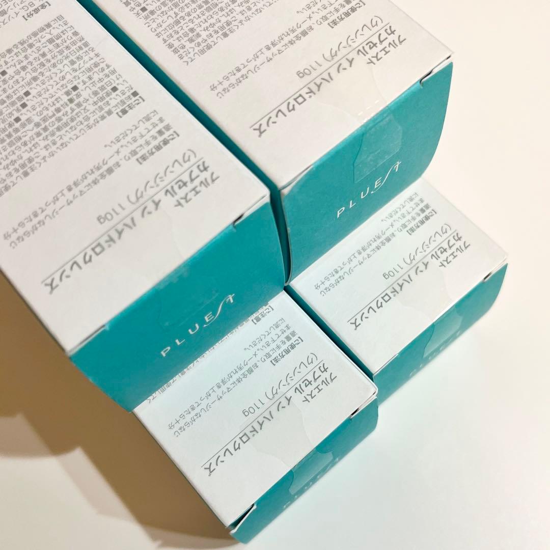 PLUEST カプセルインハイドロクレンズ 110g ４本セット