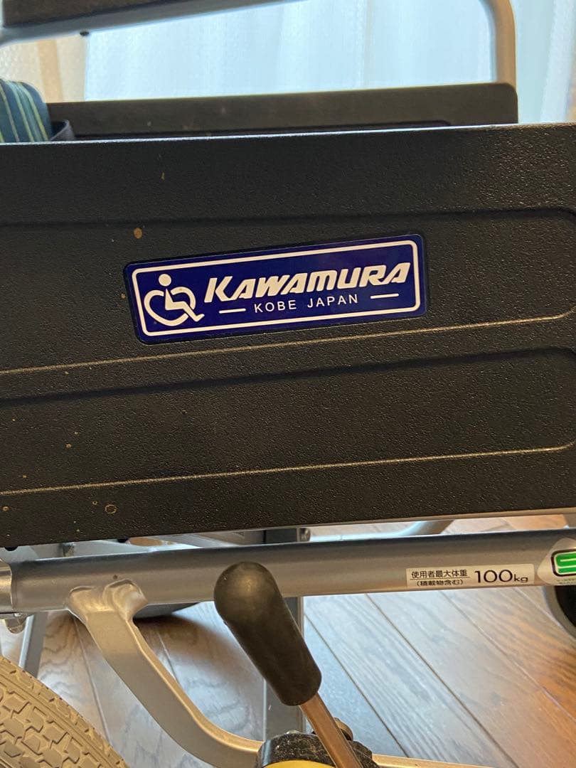 車椅子　KA816-40ELB-LO　介助式　持ち帰りできる方限定（配送不可）