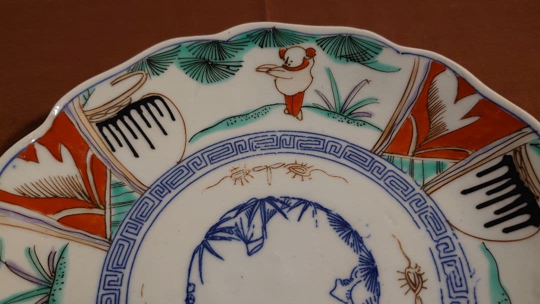 古伊万里　伊万里　色絵　中皿　江戸期　唐人　１客