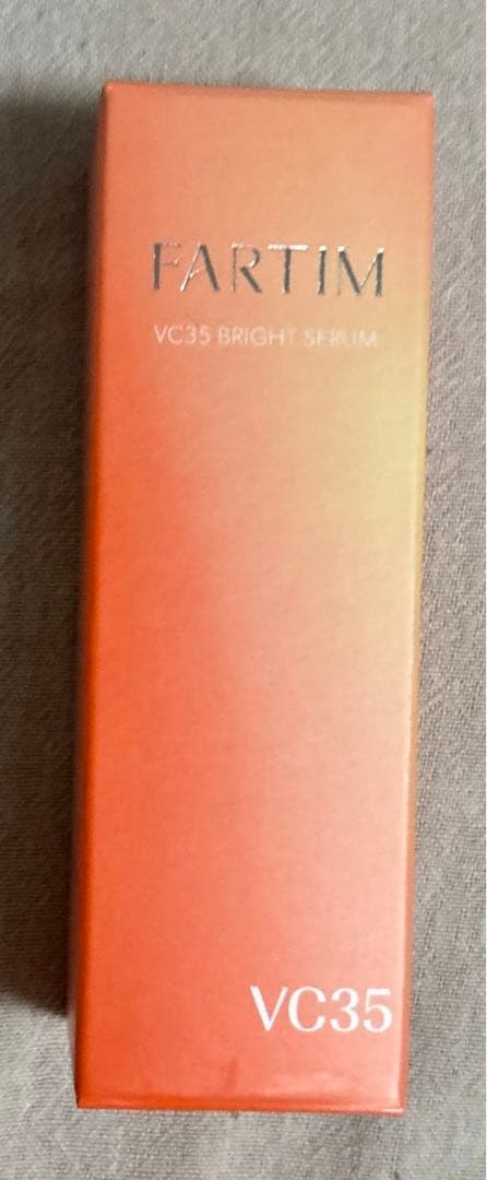 【今だけ5000円引き！】ESTHハーブピーリングクレンジング