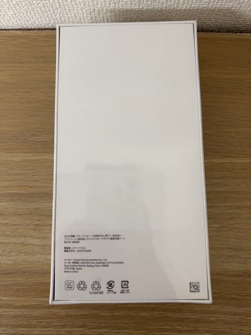 新品未開封Redmi 15 5G 黒 8GB RAM 256GB ROM