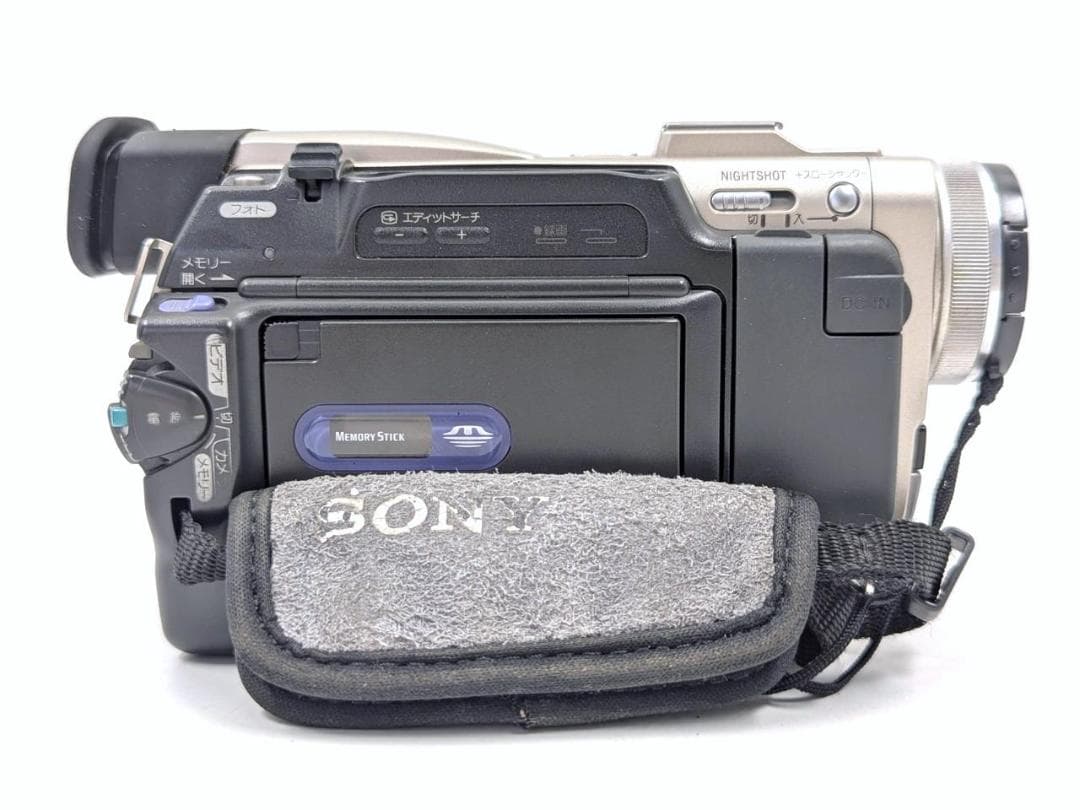 miniDVのダビングに！ SONY ビデオカメラ DCR-TRV10