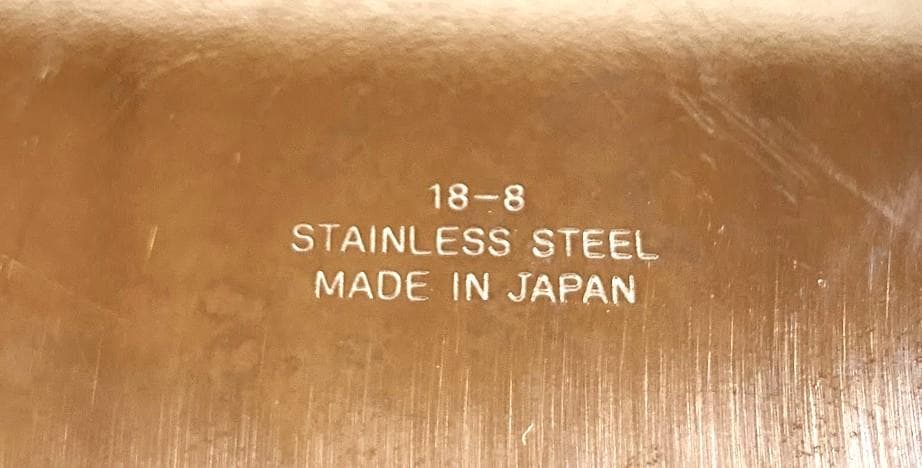 100年湯たんぽ　21cm　ステンレス　日本製