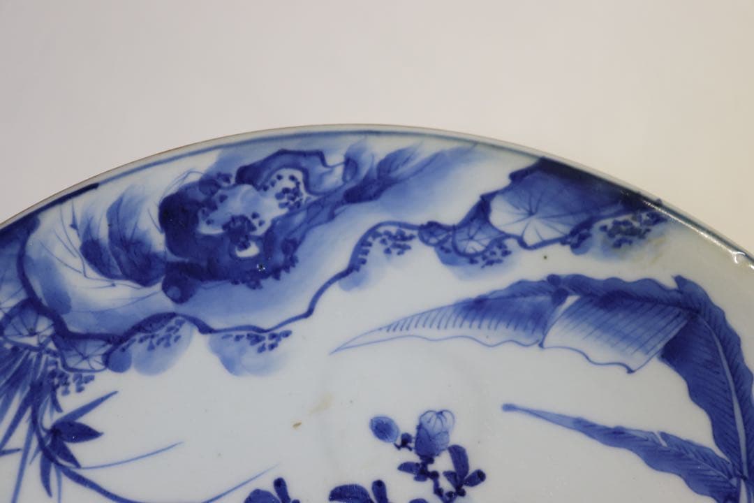 (914)時代　染付　山石花卉紋大皿　送料込み0916