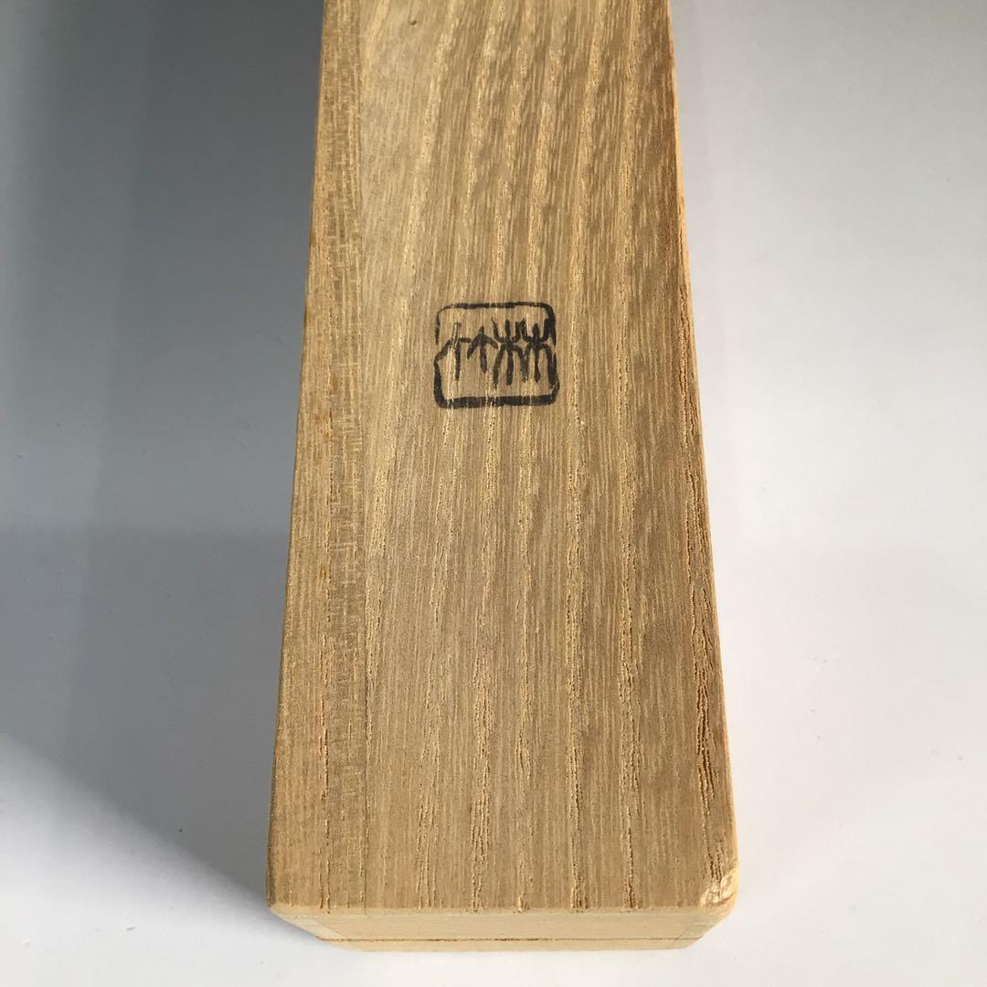 Ｎ２２４　茶杓　『林竹作』『大徳寺　前田昌道』『銘　清寂』　共箱　茶道具
