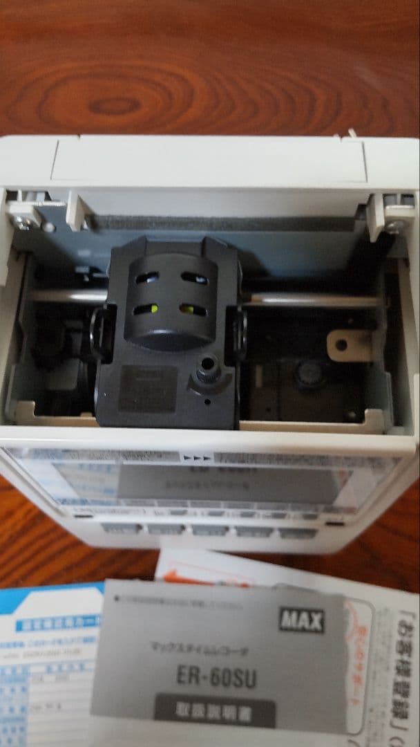 マックスタイムレコーダER-60SV