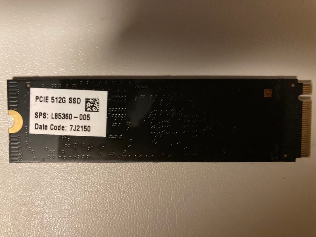 内蔵型SSD Western Digital SN730 512GB M.2 NVME