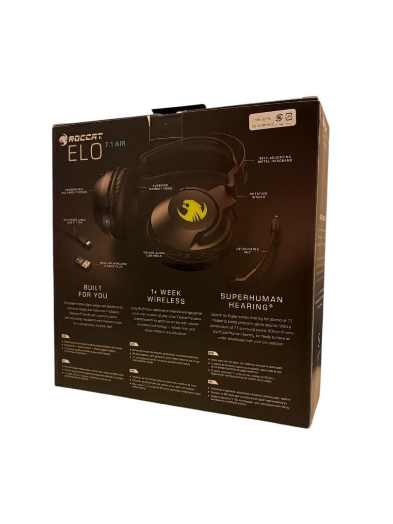 ROCCAT ELO 7.1 AIR ワイヤレスヘッドセット 【値下げ交渉可】