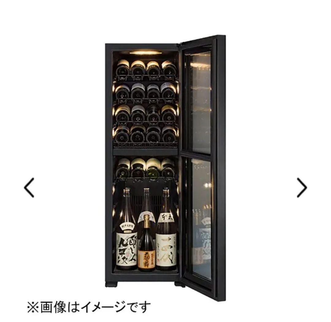 フォルスターワインセラー 最大34本収納　美品