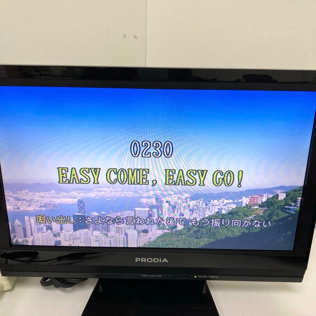 B523-39 ON STAGE カラオケ　Z-PK7000 ペアマイク付