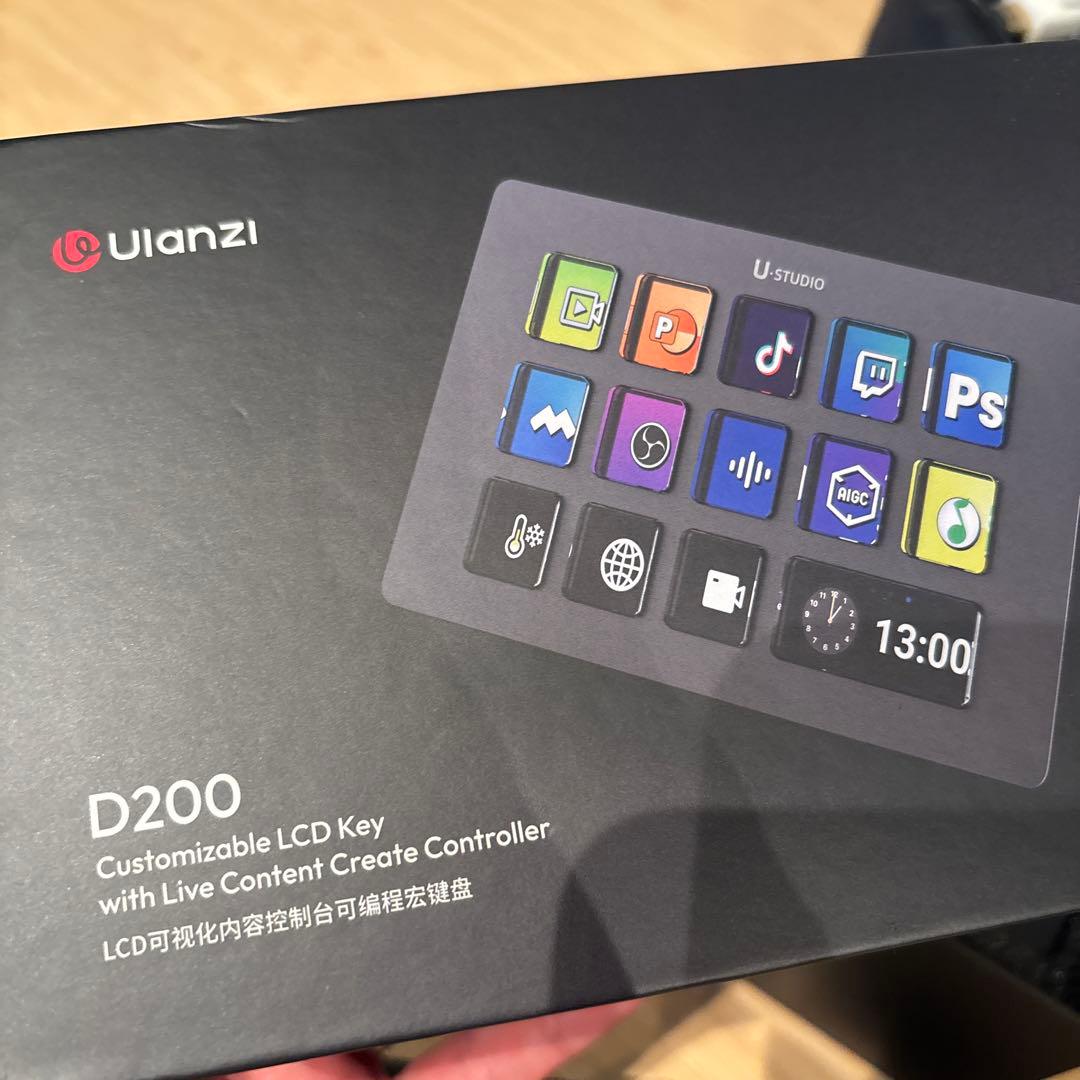 Ulanzi D200 ストリーム コントローラー