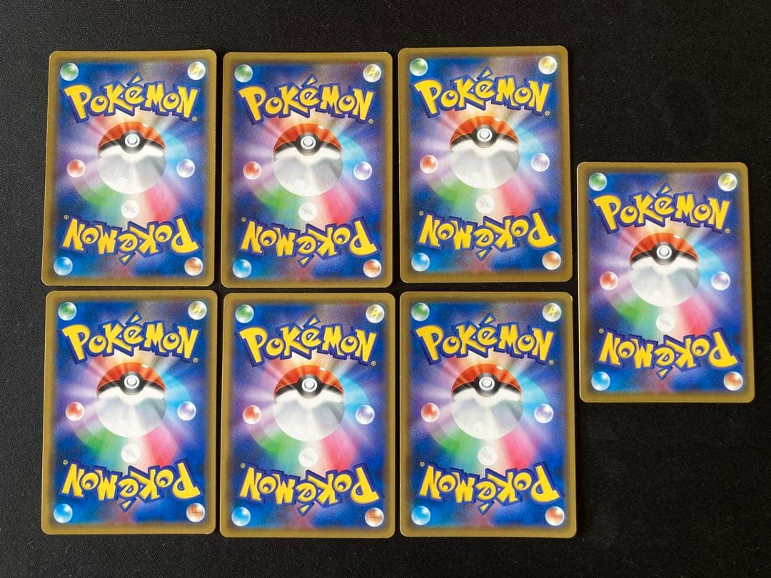 ポケモンカード　タッグチーム　7枚