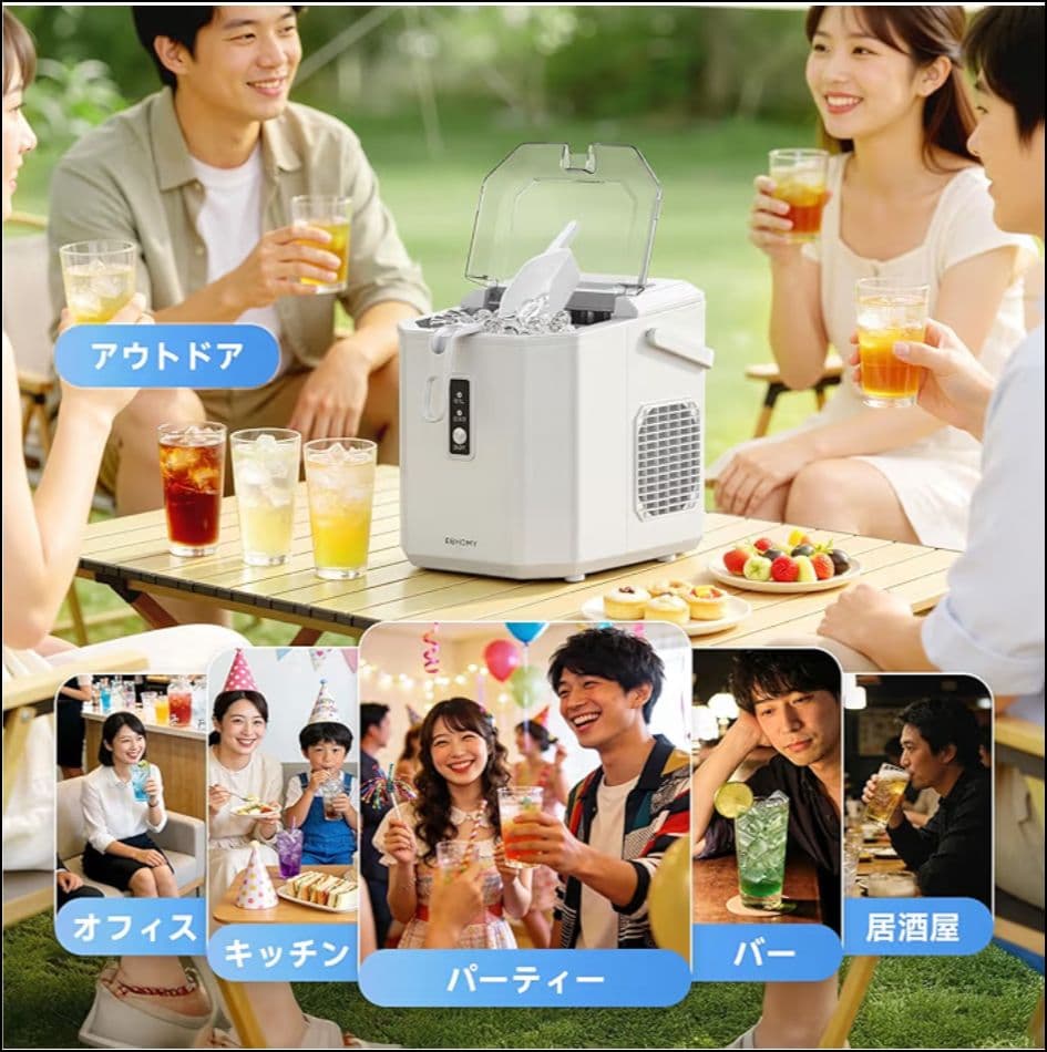 新品 製氷機 家庭用 最短6分 高速製氷 自動洗浄機能 小型 卓上製氷機